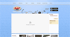 Desktop Screenshot of hasbahcerestorant.com